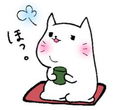 FAT CAT ni-ni- sticker #6496067