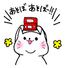 FAT CAT ni-ni- sticker #6496068