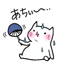 FAT CAT ni-ni- sticker #6496069