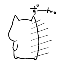 FAT CAT ni-ni- sticker #6496070