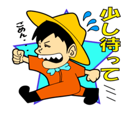 shun yoshida!!!!! sticker #6496246