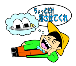 shun yoshida!!!!! sticker #6496249