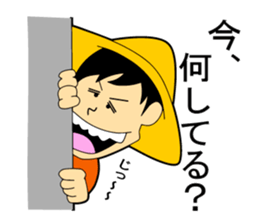 shun yoshida!!!!! sticker #6496253