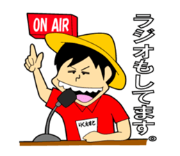 shun yoshida!!!!! sticker #6496255