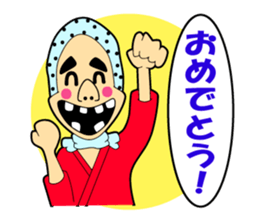 shun yoshida!!!!! sticker #6496262