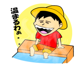 shun yoshida!!!!! sticker #6496269