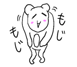 Very annoying bear sticker #6496329
