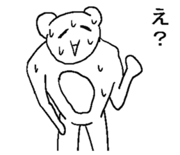 Very annoying bear sticker #6496349