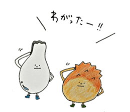 Hoyackey and Kakkey sticker #6496634