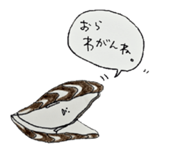 Hoyackey and Kakkey sticker #6496636