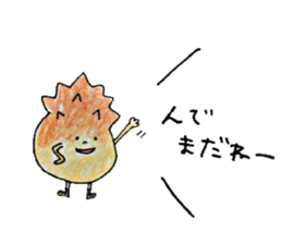 Hoyackey and Kakkey sticker #6496638