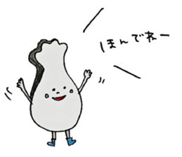 Hoyackey and Kakkey sticker #6496639