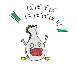 Hoyackey and Kakkey sticker #6496642