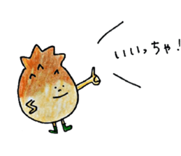 Hoyackey and Kakkey sticker #6496643