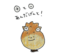 Hoyackey and Kakkey sticker #6496644