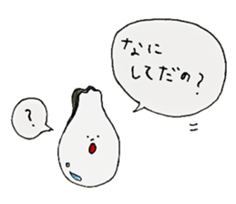 Hoyackey and Kakkey sticker #6496645