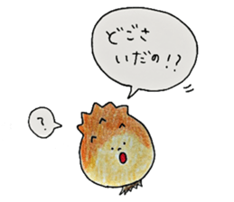 Hoyackey and Kakkey sticker #6496646