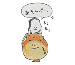 Hoyackey and Kakkey sticker #6496647