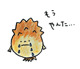 Hoyackey and Kakkey sticker #6496648