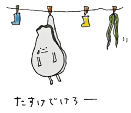 Hoyackey and Kakkey sticker #6496649