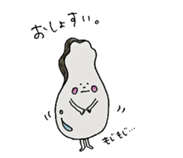 Hoyackey and Kakkey sticker #6496658