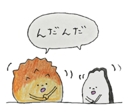 Hoyackey and Kakkey sticker #6496660