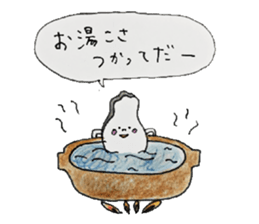 Hoyackey and Kakkey sticker #6496666