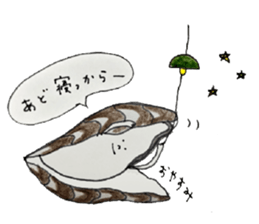 Hoyackey and Kakkey sticker #6496667