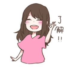 MONSTER GIRLS sticker #6496958