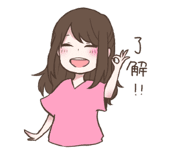 MONSTER GIRLS sticker #6496958