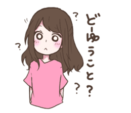 MONSTER GIRLS sticker #6496961