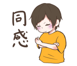 MONSTER GIRLS sticker #6496970