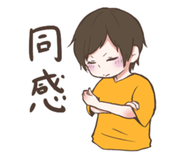 MONSTER GIRLS sticker #6496970