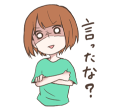 MONSTER GIRLS sticker #6496983