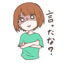 MONSTER GIRLS sticker #6496983