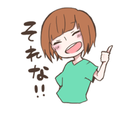 MONSTER GIRLS sticker #6496984