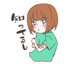 MONSTER GIRLS sticker #6496986