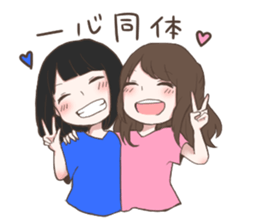 MONSTER GIRLS sticker #6496988