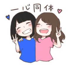 MONSTER GIRLS sticker #6496988