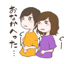 MONSTER GIRLS sticker #6496989