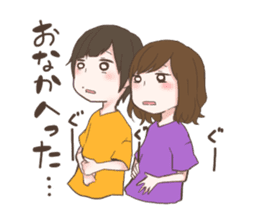 MONSTER GIRLS sticker #6496989