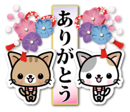 Japanese Style Cat Sticker 2 sticker #6496992