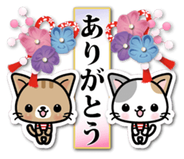 Japanese Style Cat Sticker 2 sticker #6496992