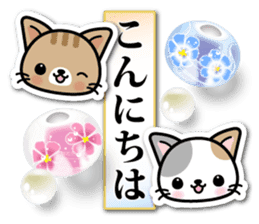 Japanese Style Cat Sticker 2 sticker #6497000