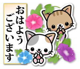 Japanese Style Cat Sticker 2 sticker #6497002