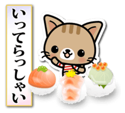 Japanese Style Cat Sticker 2 sticker #6497017