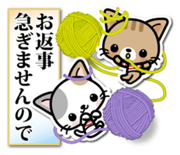 Japanese Style Cat Sticker 2 sticker #6497029