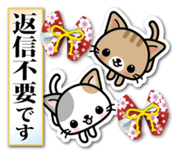 Japanese Style Cat Sticker 2 sticker #6497030
