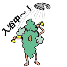 Bitter Melon MAN sticker #6497113