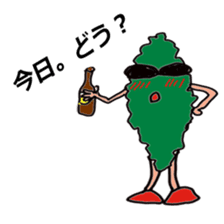 Bitter Melon MAN sticker #6497115